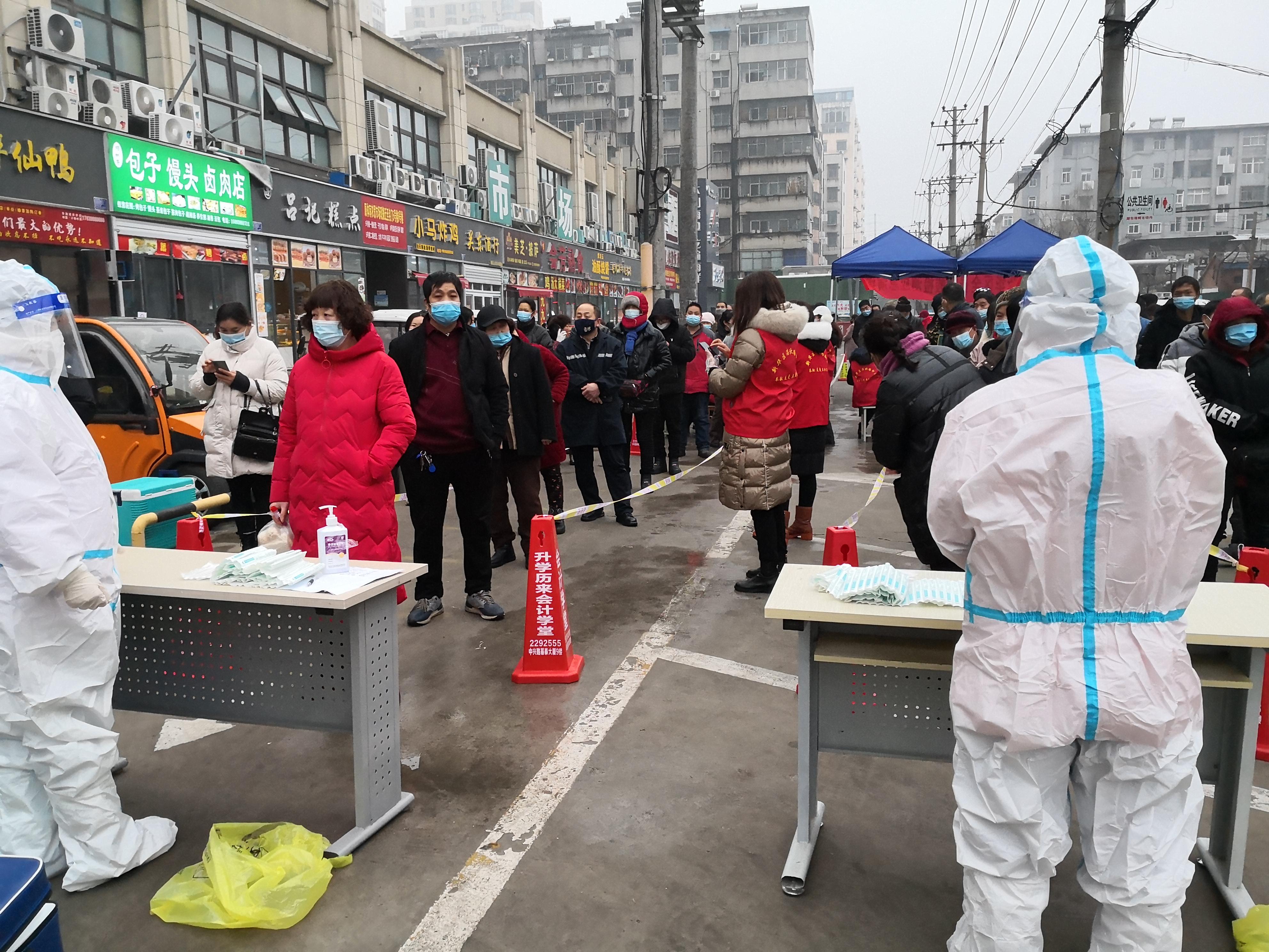 北京海淀区将开展全员核酸〃海淀区要求工作人员核酸检测