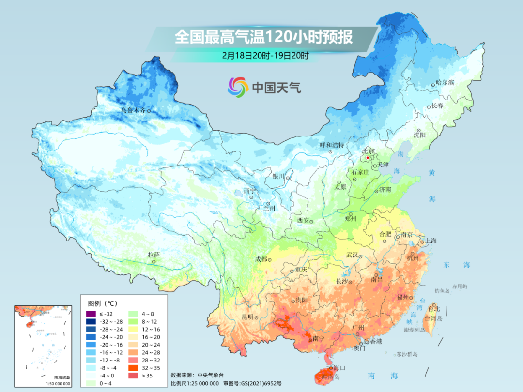 沈阳疫情的最新情况-沈阳疫情最新情况发布-第2张图片