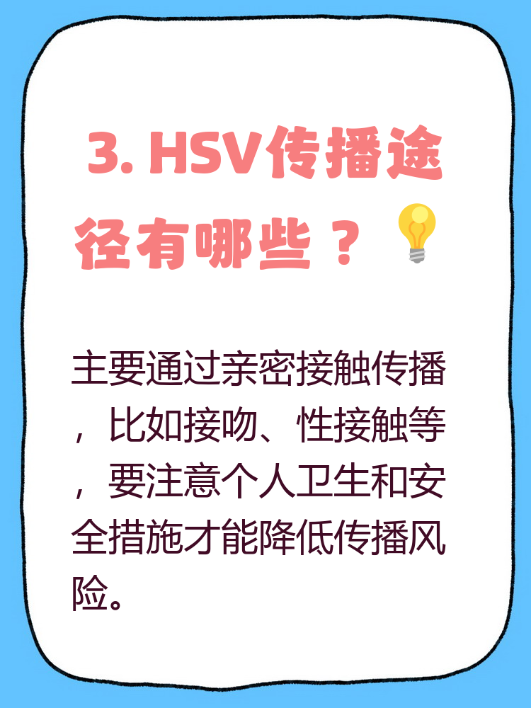 南京新增无症状感染者抗体阳性〃南京新增无症状感染者抗体阳性是什么