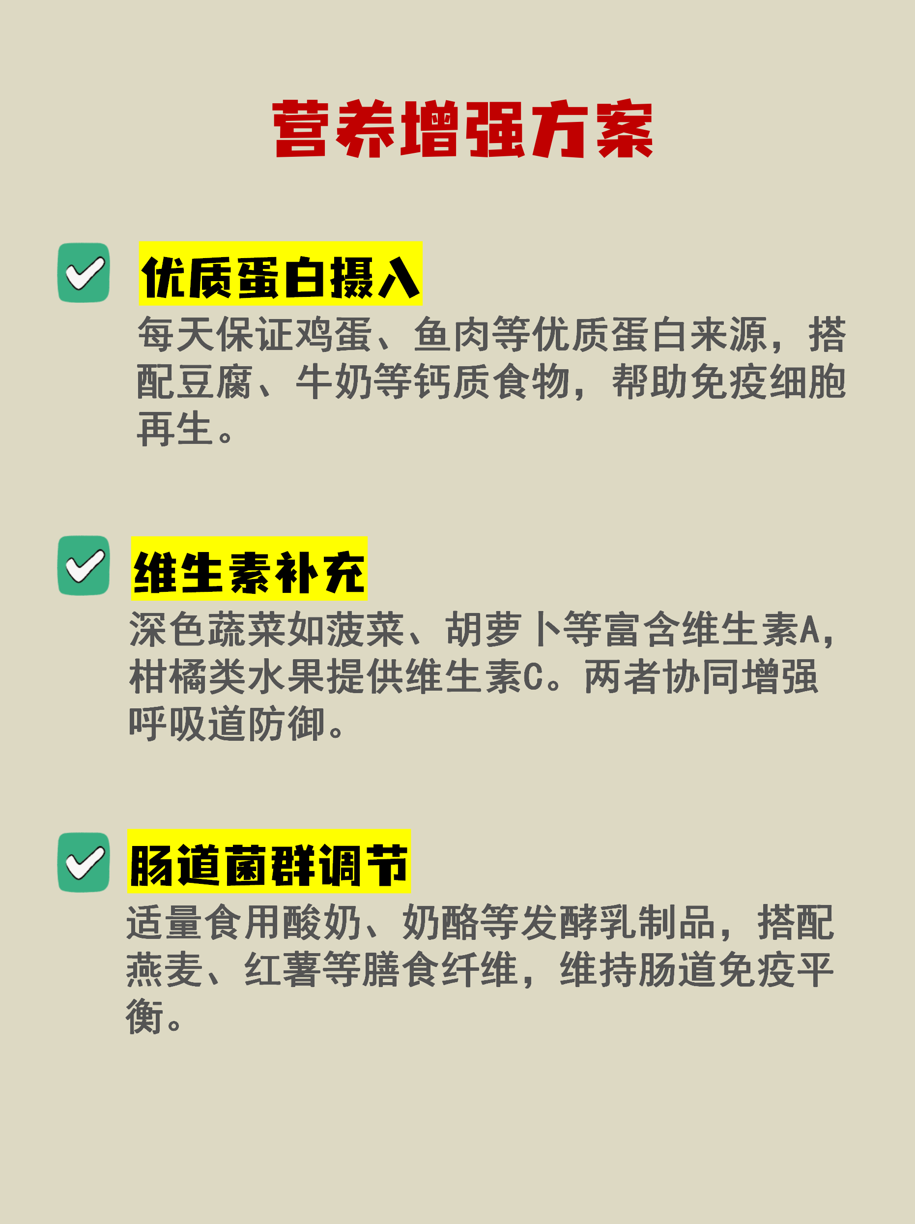 「苏州疫情得到基本控制」〃苏州的疫情防控措施-第1张图片