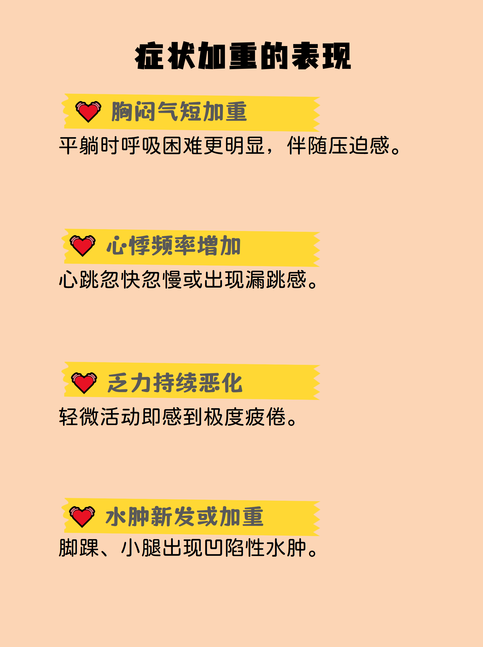 【现在疫情怎么样了/请问现在疫情怎么样啊】-第2张图片
