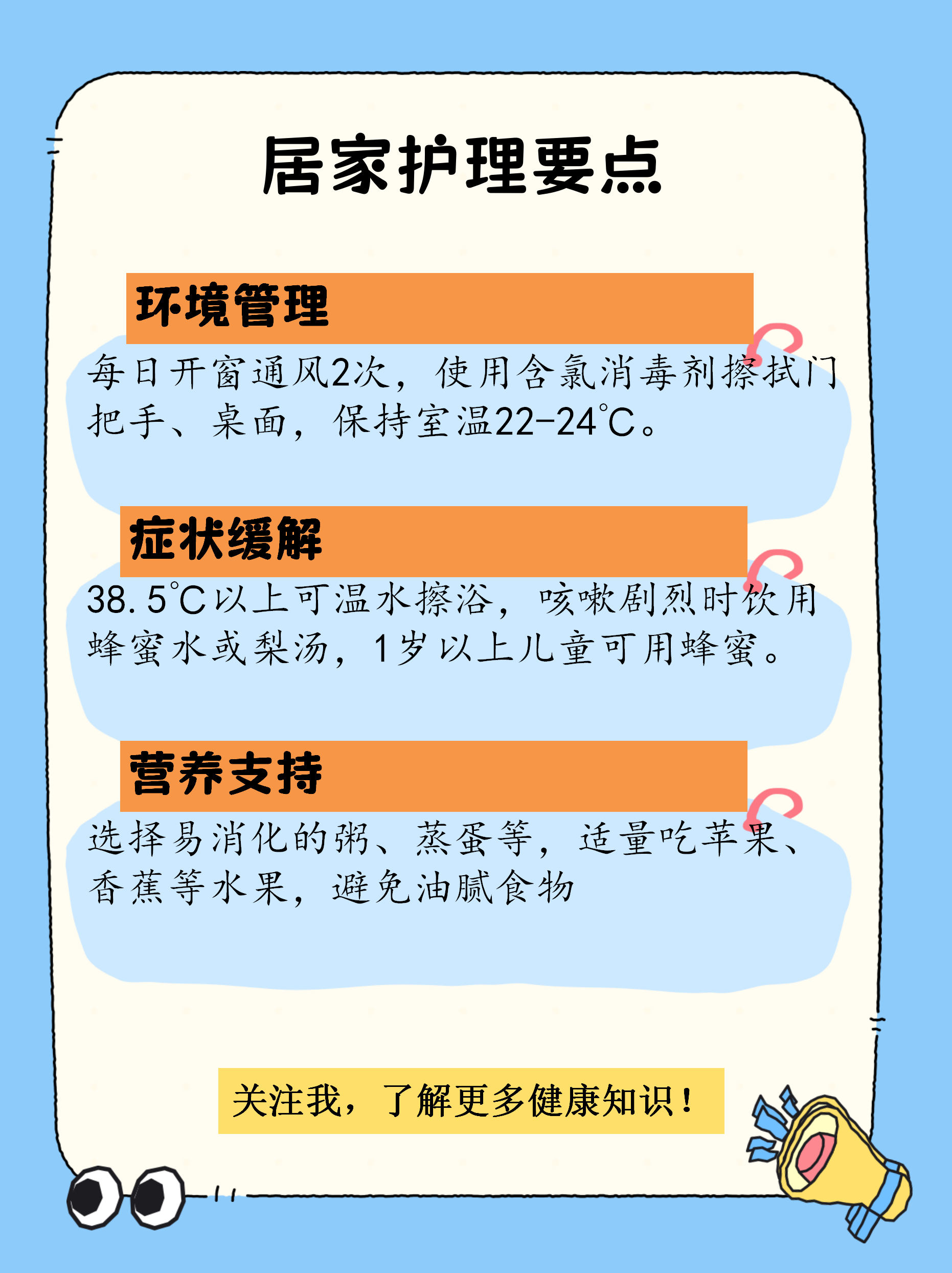 广西昨日新增本土无症状4例.广西新增1例本土确诊-第2张图片