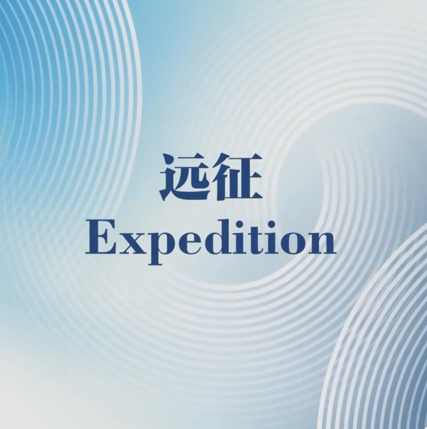 国家宣布新冠疫情结束,新冠肺炎疫情即将结束-第2张图片
