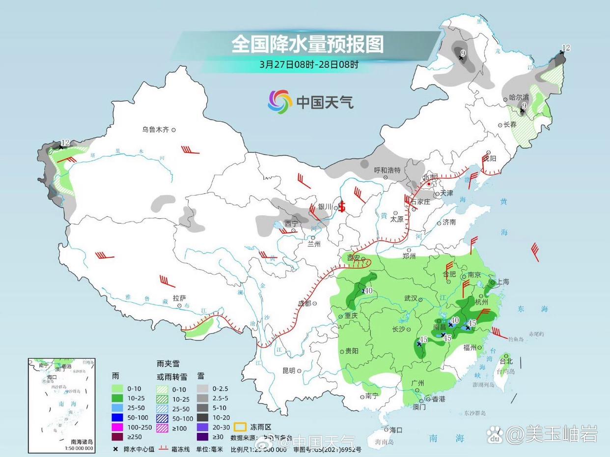 “全国各地感染高峰时间图” 全国感染地区？