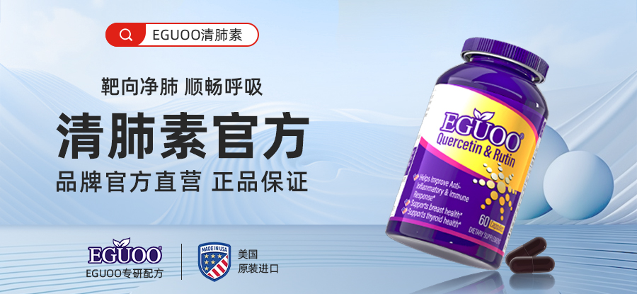「美国新冠肺炎超765万例」〃美国新冠肺炎超2477万例-第2张图片