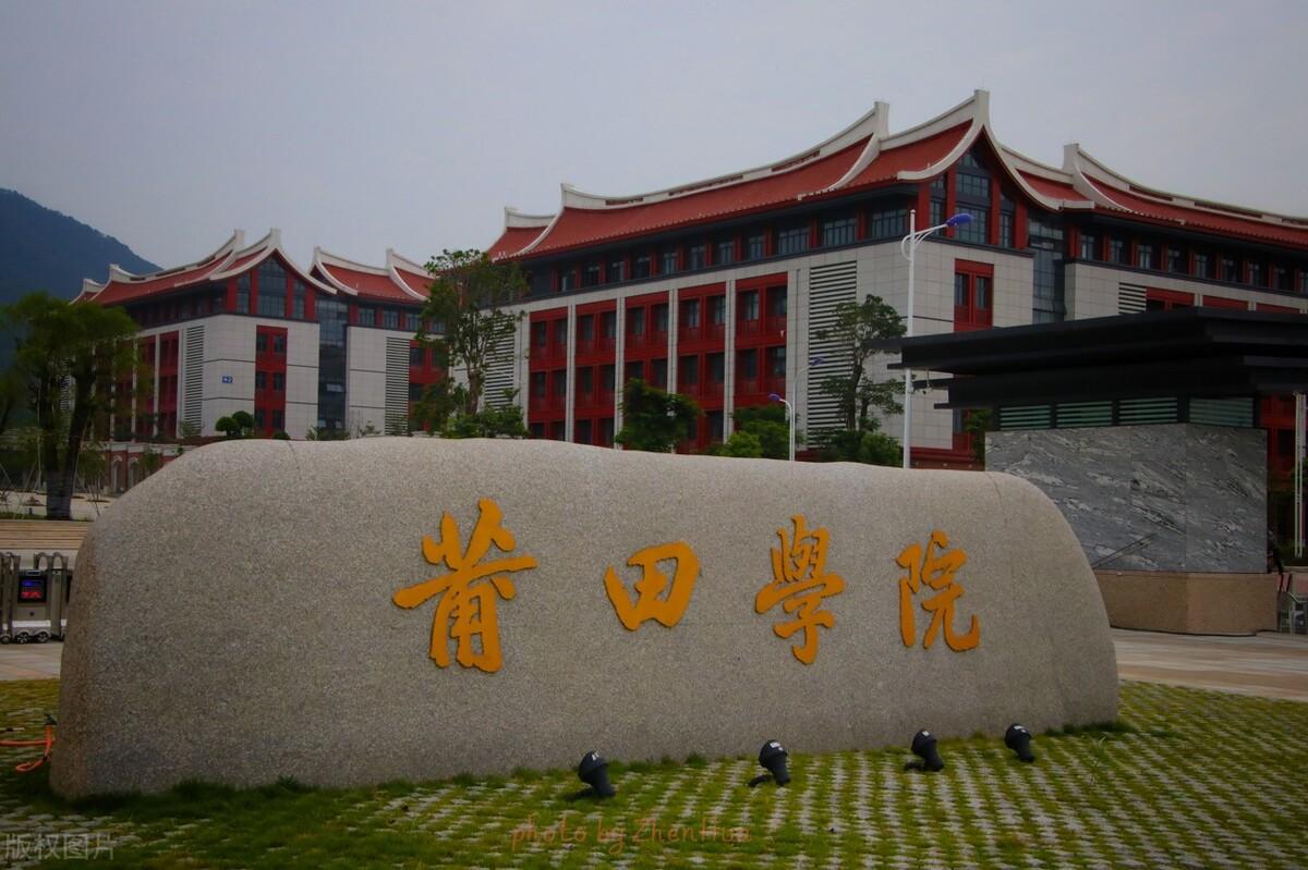 福建莆田2地升高风险5地升中风险︰(莆田新增三个中风险)