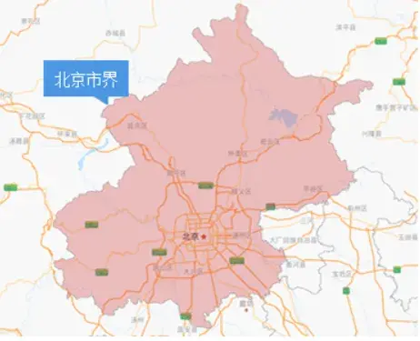 【北京尾号限行查询/北京车号限行尾号】