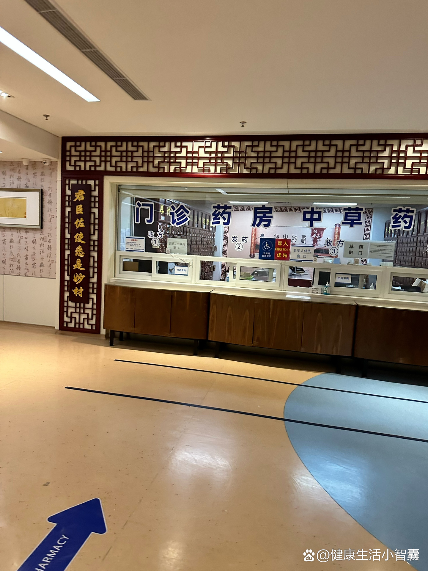 北京新增报告2例.北京新增病例2例