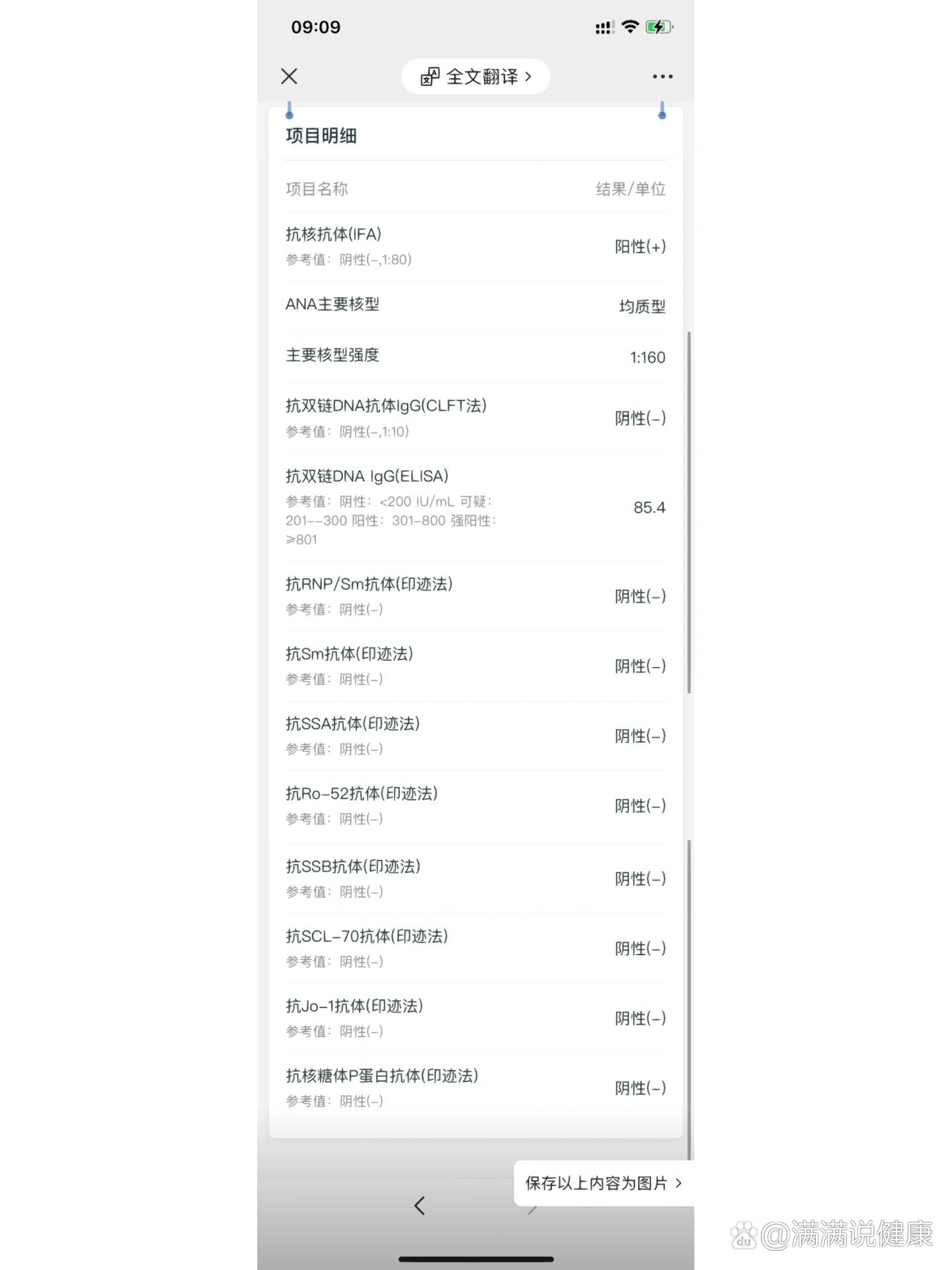 上海新增3例境外输入病例︰(上海新增3例境外输入病例在哪个区)
