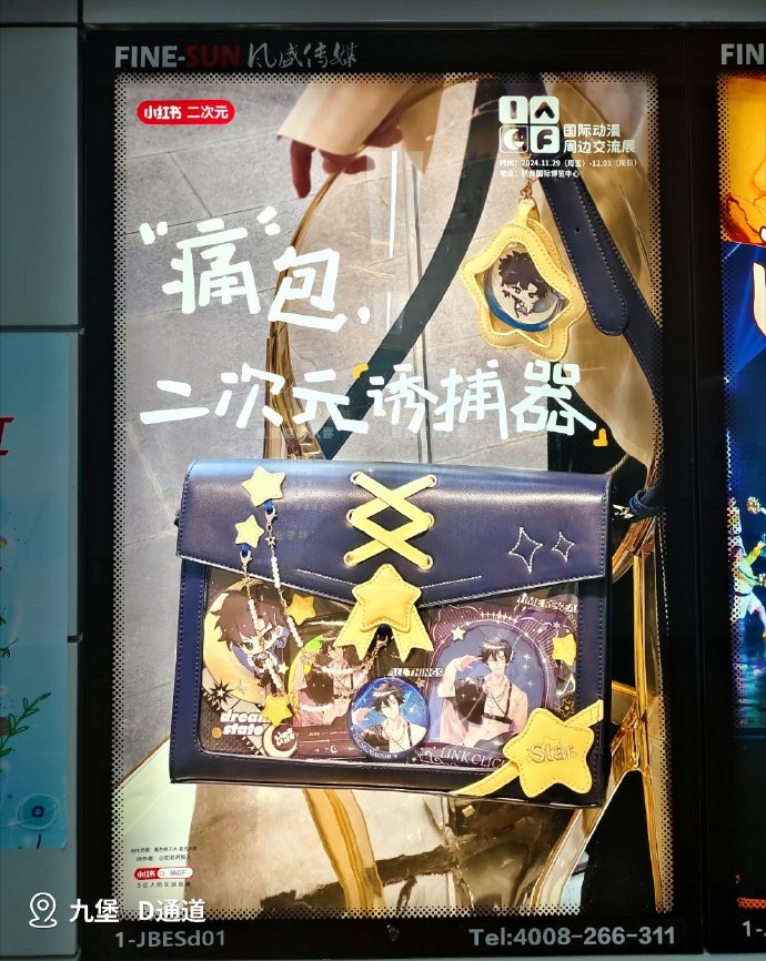 北京一确诊病例为家庭教师,北京家庭教师住家