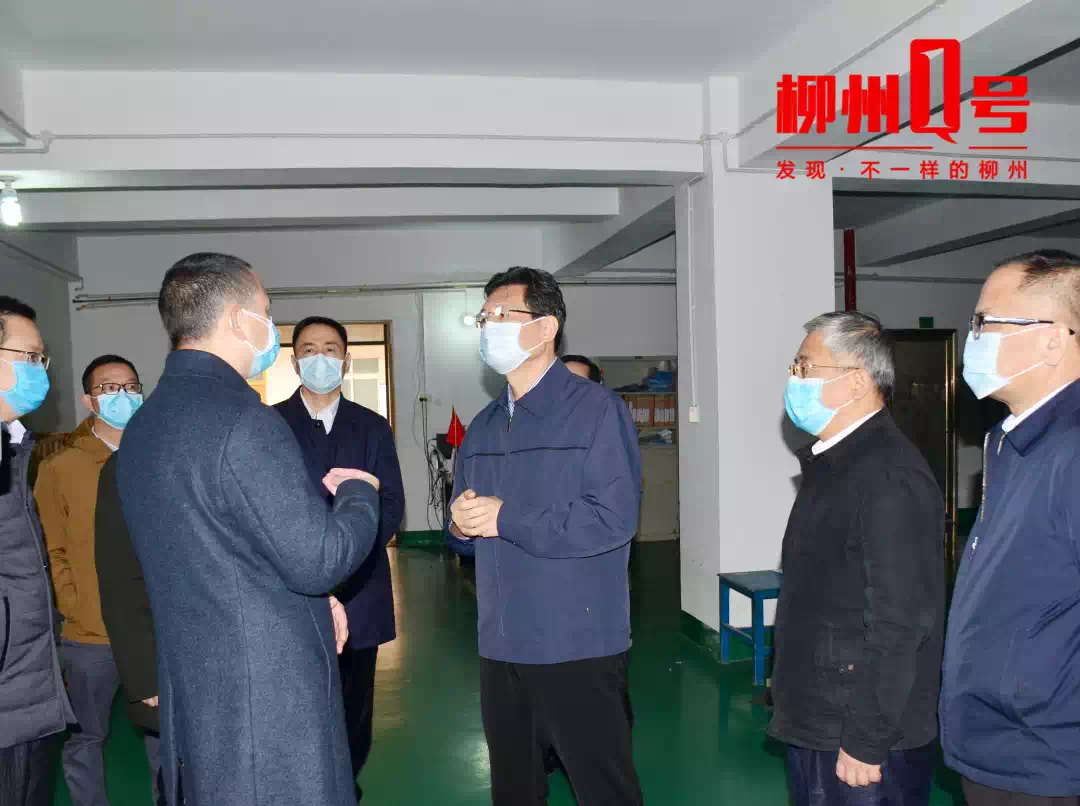 广西柳州疫情最新消息.广西柳州疫情最新消息今天-第2张图片