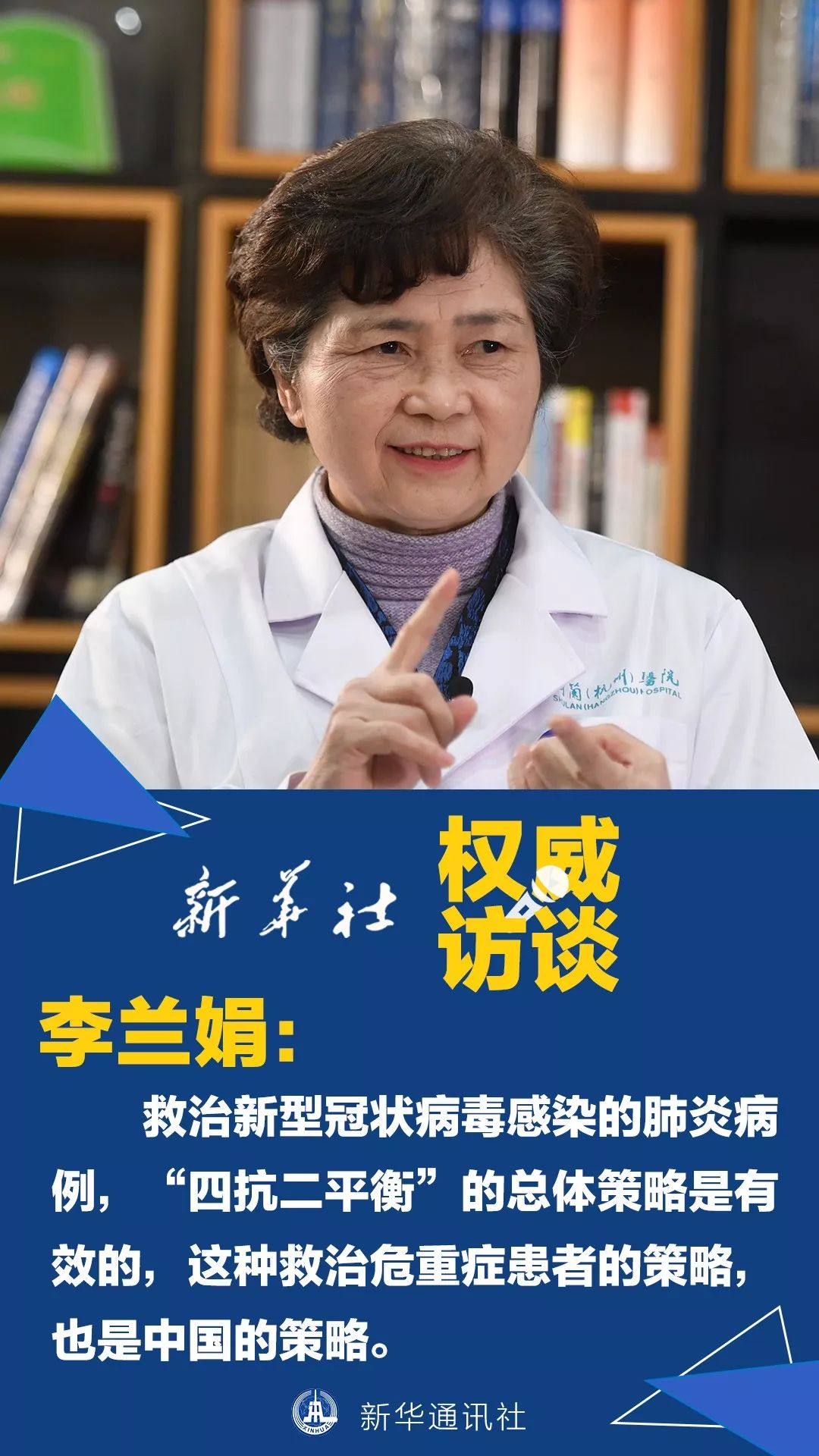 疫情开始的时间〃疫情开始的时间是什么时候
