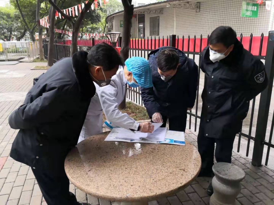 【重庆永川疫情最新消息/重庆永川 疫情】-第2张图片