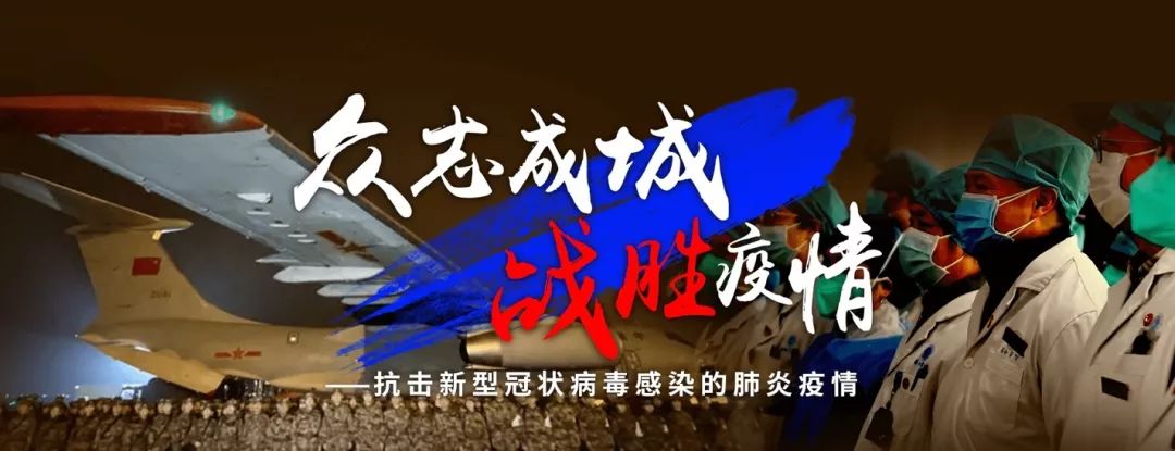 安阳疫情最新数据消息-安阳疫情最新发布