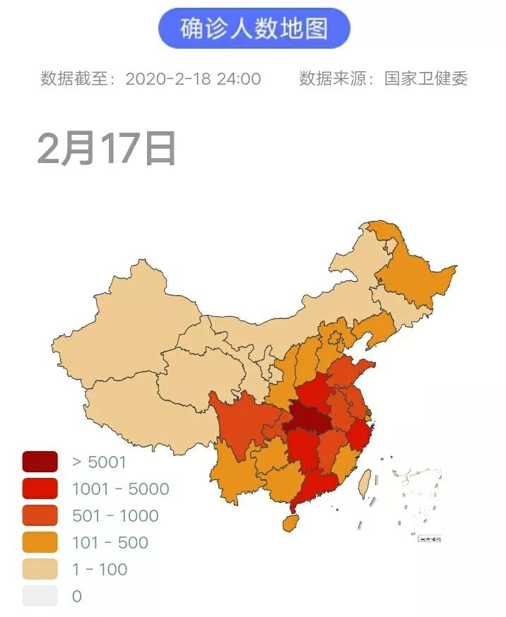 31省份增本土确诊80例〃31省增本土确诊62例-第2张图片