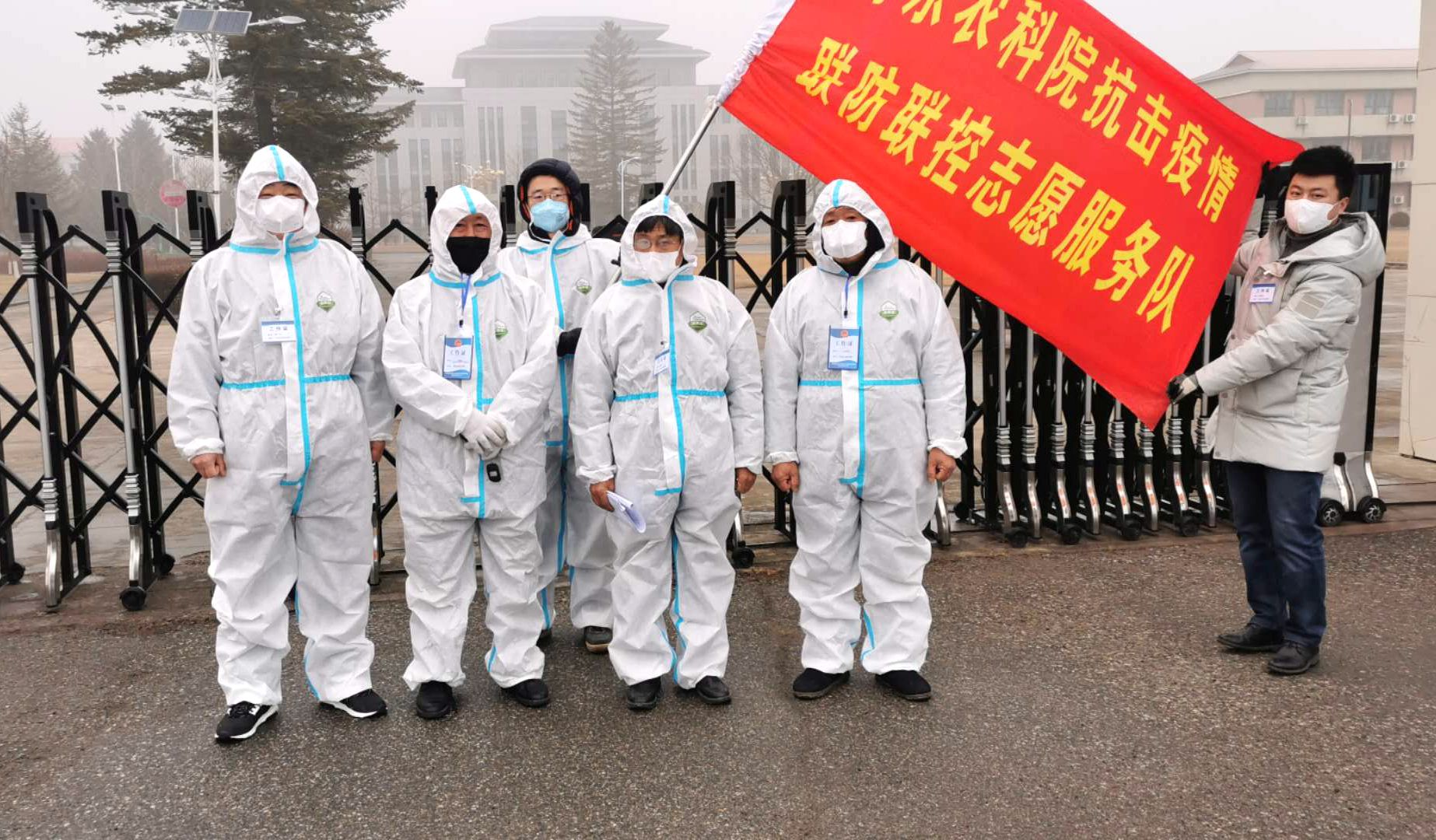 丹东疫情最新消息今天.丹东疫情最新报道-第2张图片