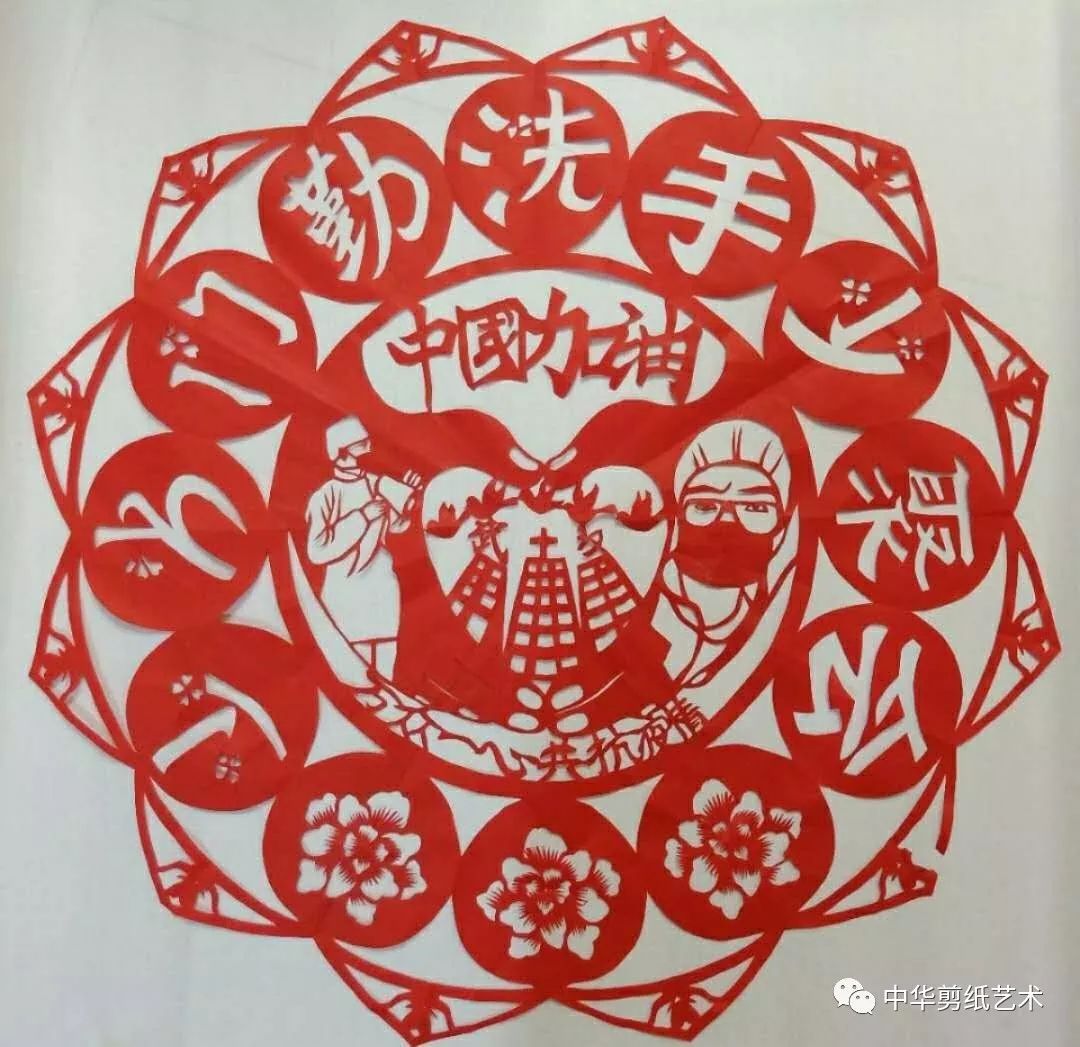 “河北:疫情源头待查	” 河北省疫情源头找到？-第2张图片