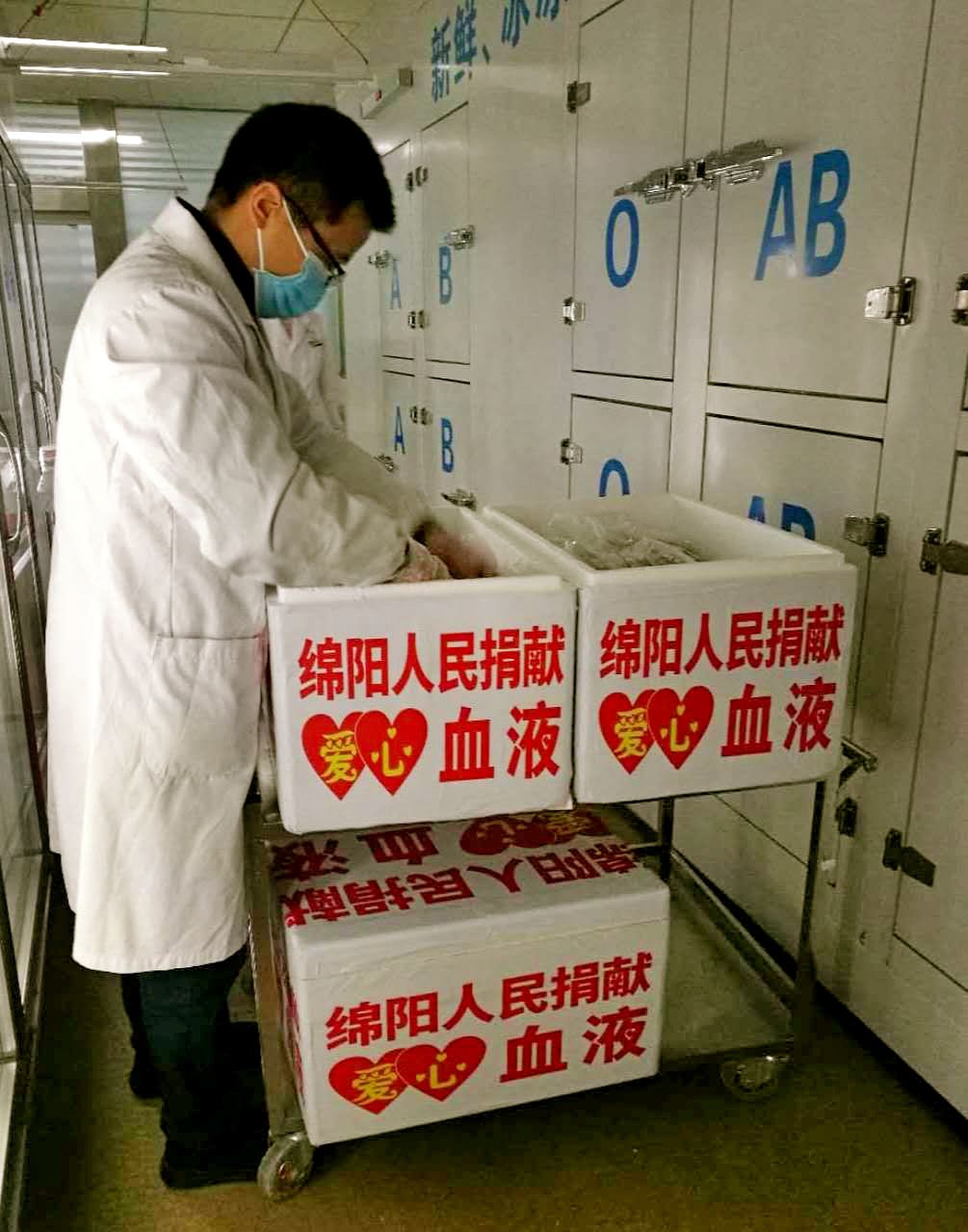 「绵阳最新疫情最新消息」〃绵阳疫情最新情况发布-第1张图片