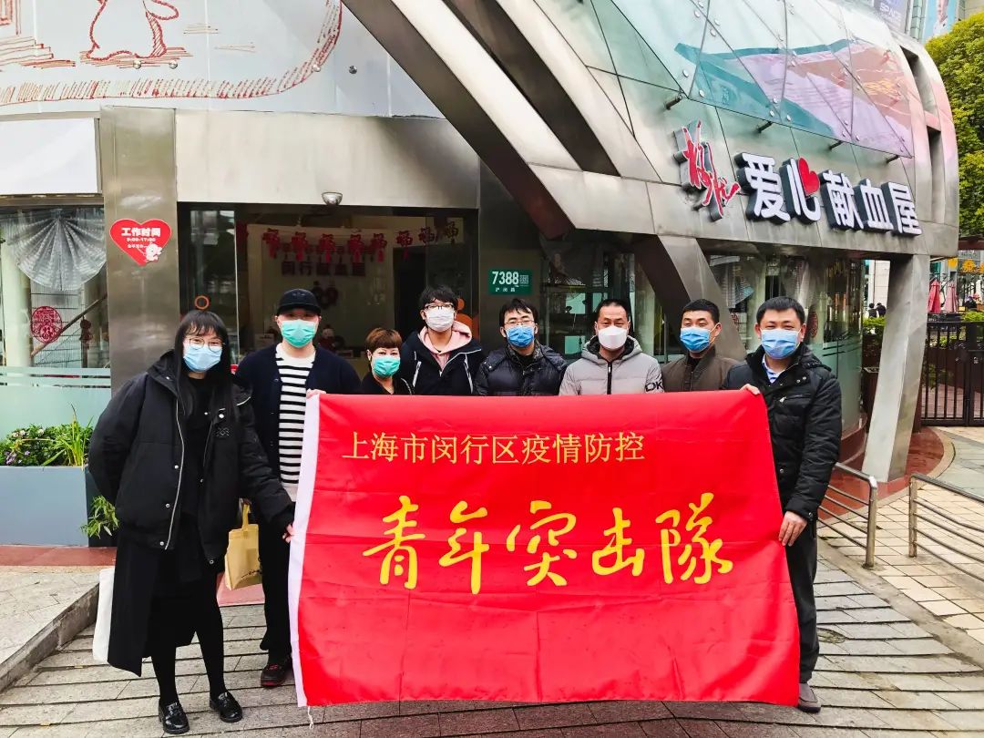 上海闵行区新型肺炎〃上海闵行区新型肺炎最新情况-第1张图片