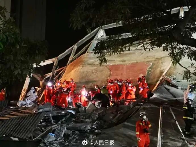 福建疫情,福建疫情酒店倒塌处理结果