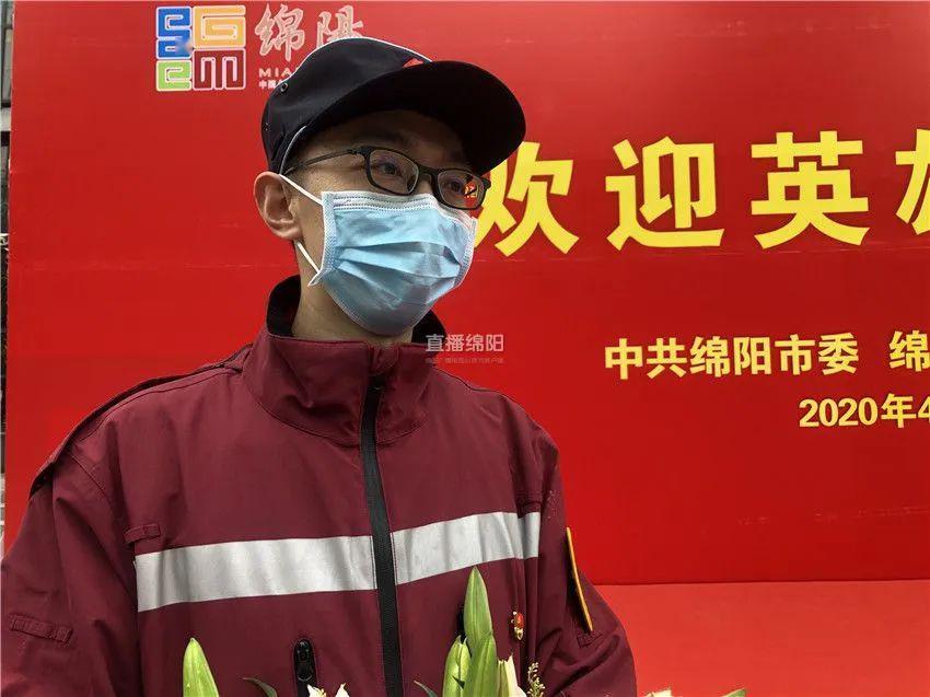 绵阳最新疫情最新消息-绵阳 疫情 最新