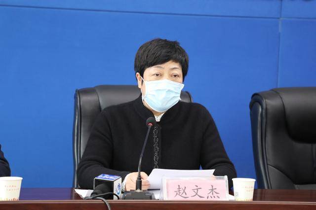 汉中疫情,汉中疫情最新消息-第2张图片