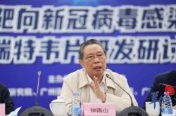 钟南山离世三天前原话2023〃钟南山最近