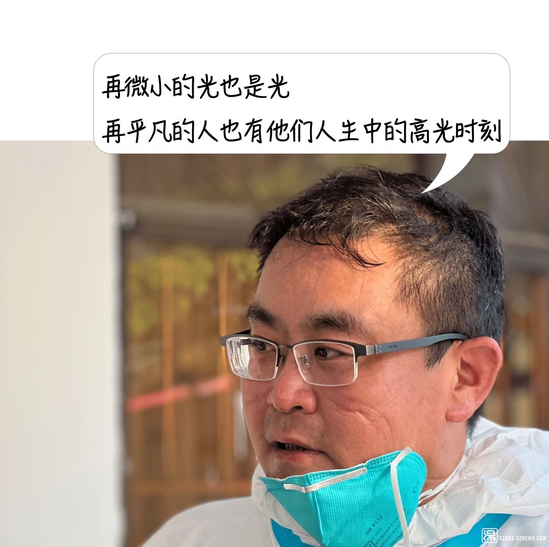 专家:上海无症状者左右疫情趋势︰(上海一无症状感染者转为确诊病例)-第2张图片