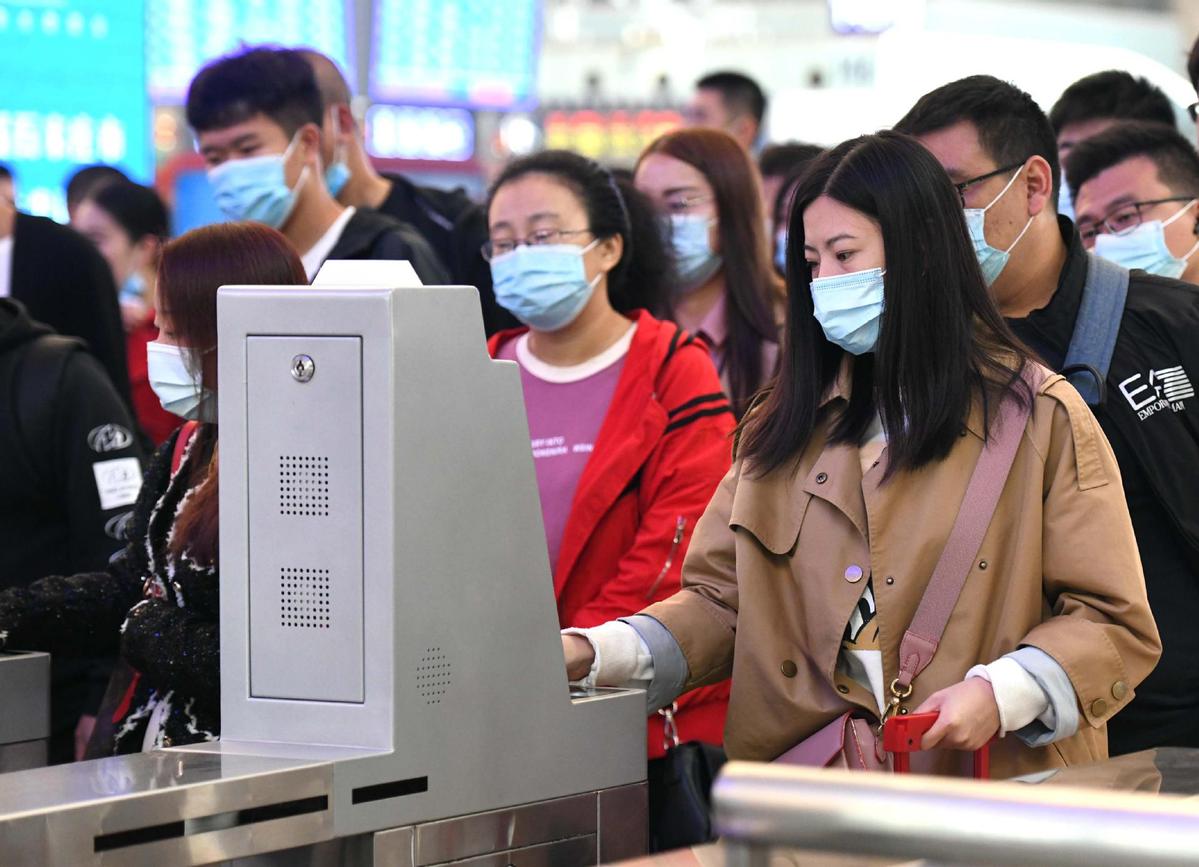 春节还能回家吗?多地密集通知︰(春节还能回家吗?多地密集通知怎么写)-第1张图片