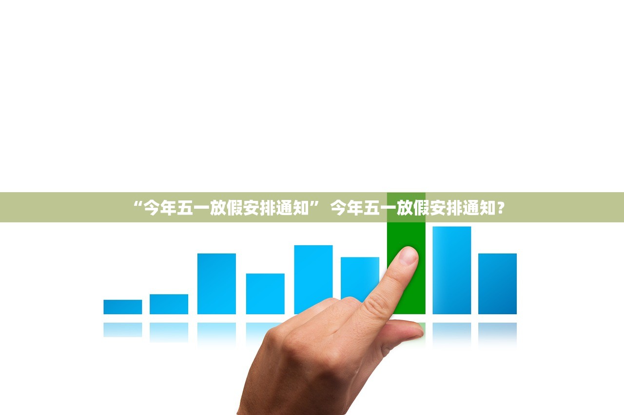 西安疫情最新新增︰(西安疫情最新发布)-第2张图片