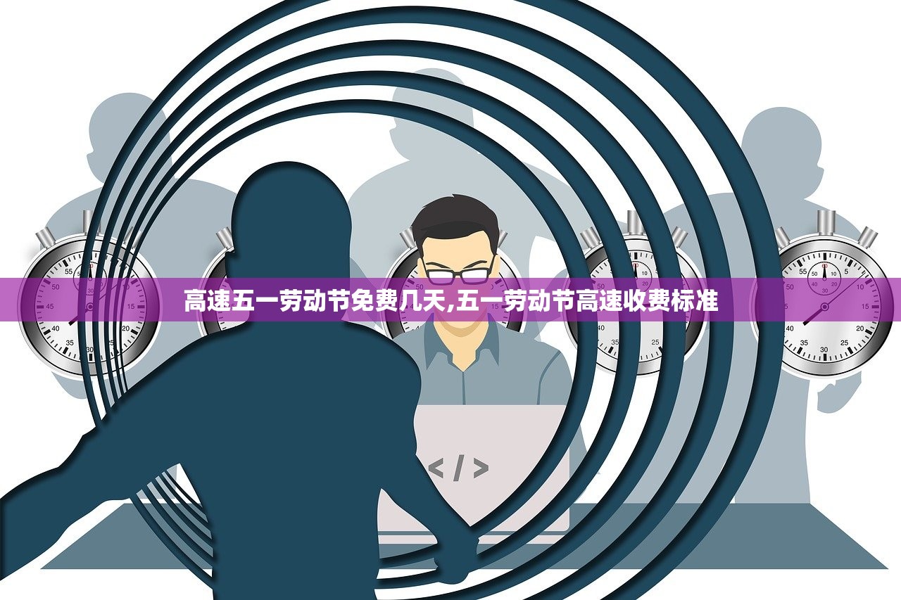 北京新增6名感染者：均为高校学生-北京新增病例学校