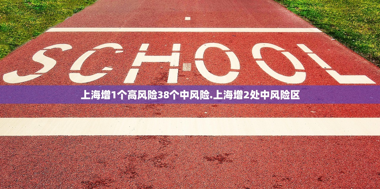 31省区市新增确诊99例︰(31省区市新增确诊1)