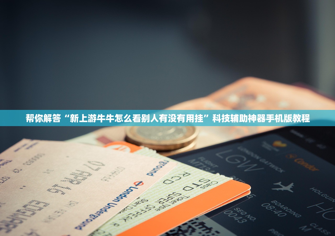 “31省份新增3例确诊1例为本土” 31省份新增确诊10例其中本土1例？