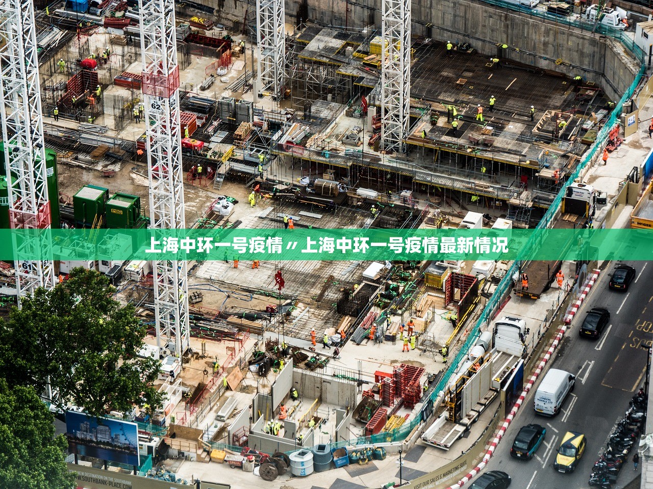 江苏新增本土确诊30例-江苏新增本土病例40例