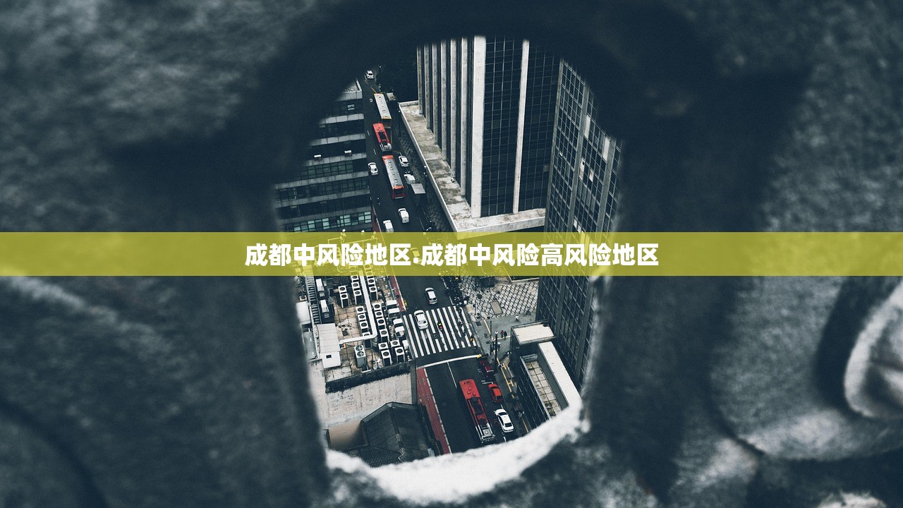 北京7例感染者详情:多人由外省抵京,北京感染者行动轨迹7月