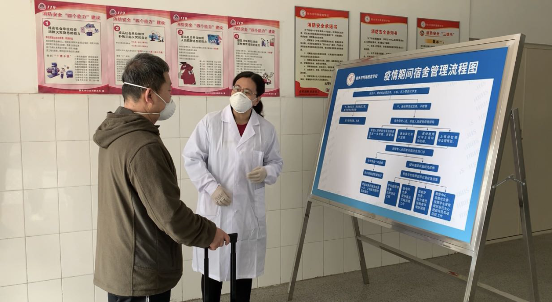 【衡水疫情最新数据消息/衡水疫情最新情况播报】