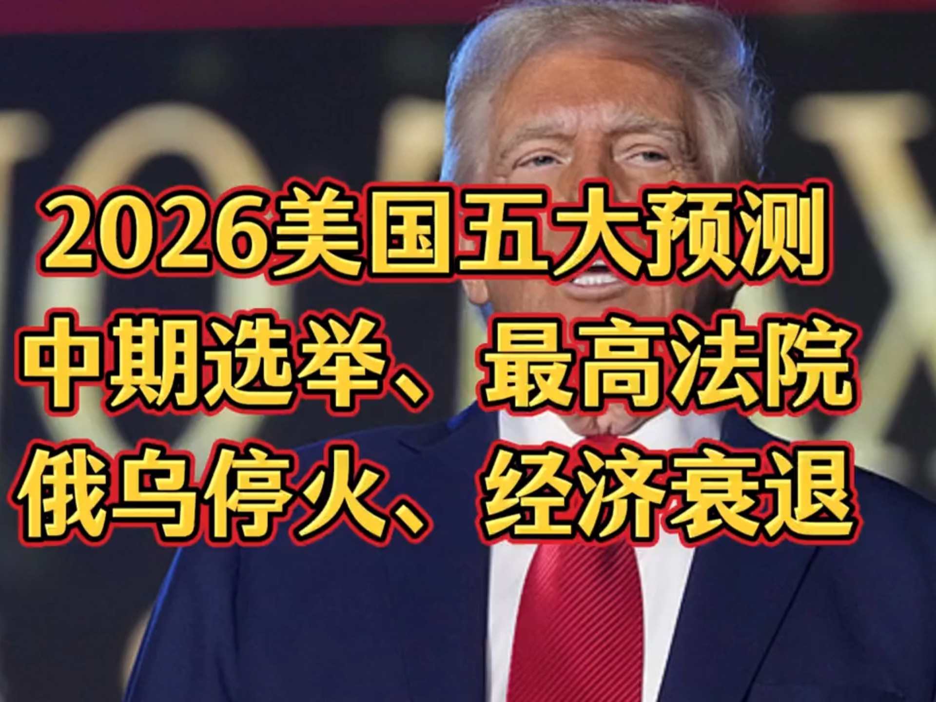 美国新冠超556万例,美国新冠超556万例了吗-第2张图片