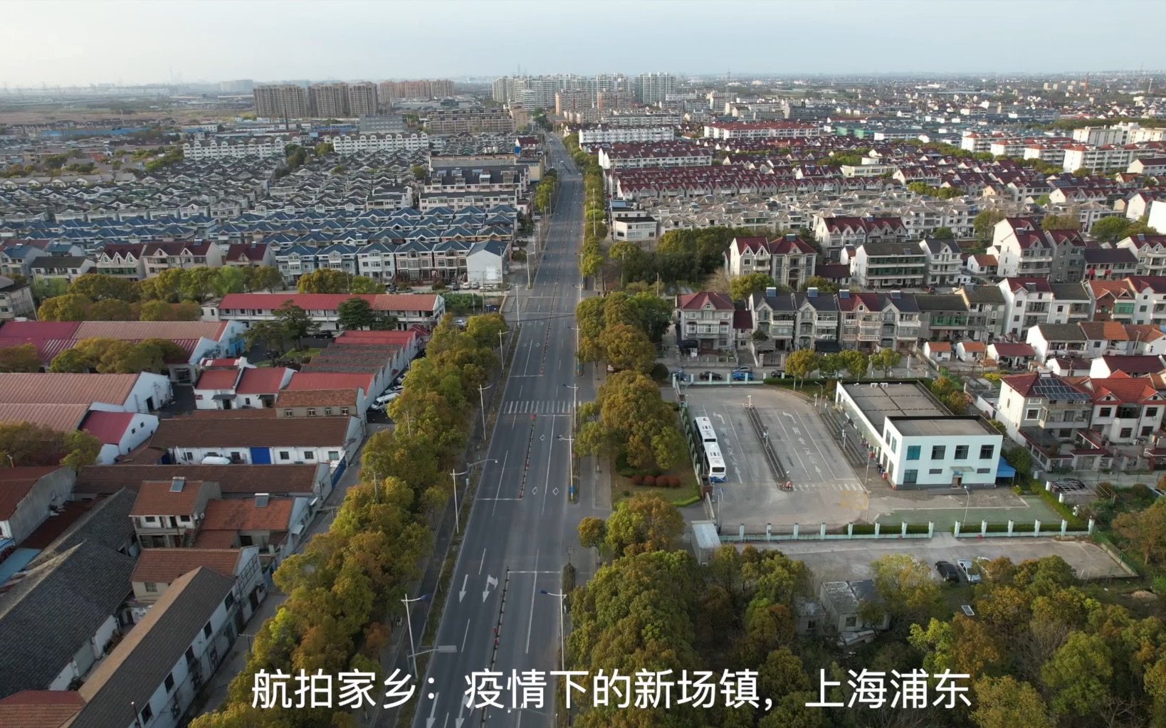 【上海浦东疫情最新消息/上海浦东疫情情况】