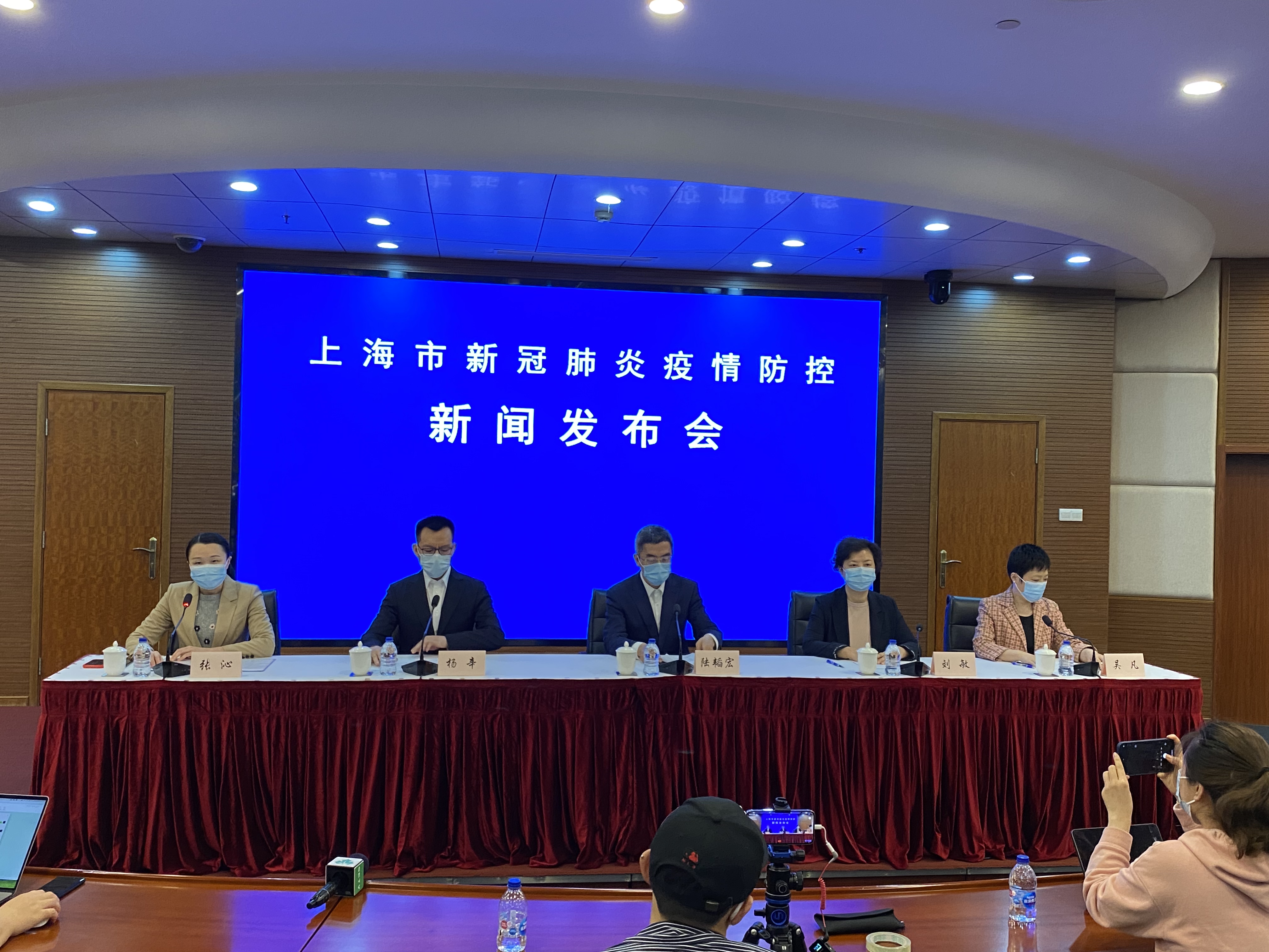 上海疫情发布会-上海疫情发布会女发言人吴凡