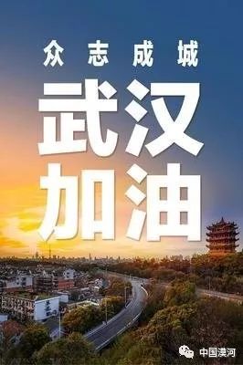 【黑龙江新增确诊3例/黑龙江新增确诊3例在哪】-第2张图片