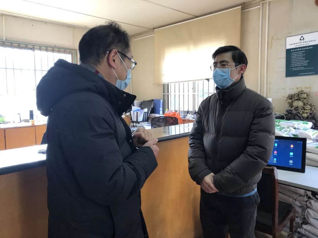 上海闵行区新型肺炎〃上海闵行区新型肺炎最新情况-第2张图片