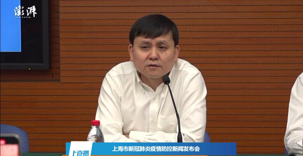 上海确诊病例感染来源查明︰(上海确诊原因)-第1张图片