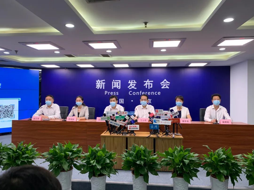 南京病例最新消息.南京最新病例通报-第2张图片
