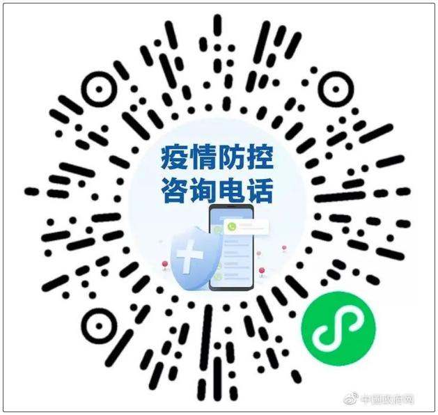 杭州工地已有13例阳性感染者〃杭州工地已有13例阳性感染者是真的吗-第2张图片