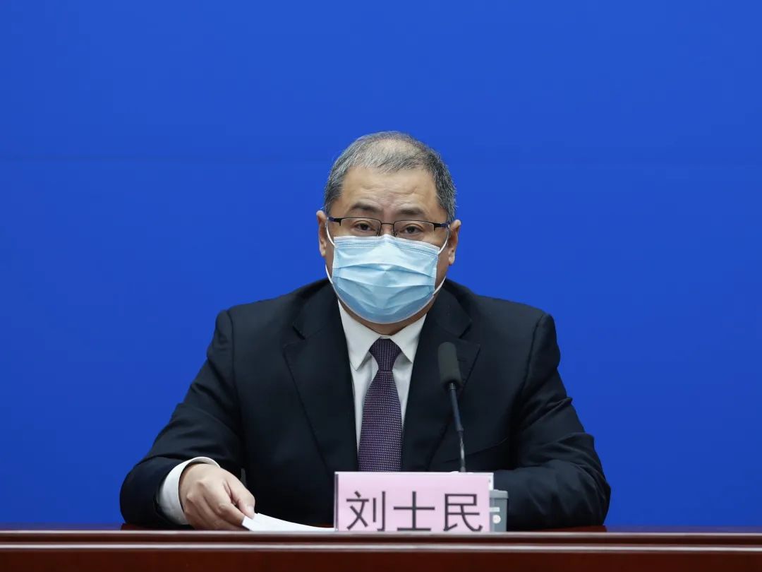 「石家庄新增1例确诊系学生」〃石家庄新增一例确诊