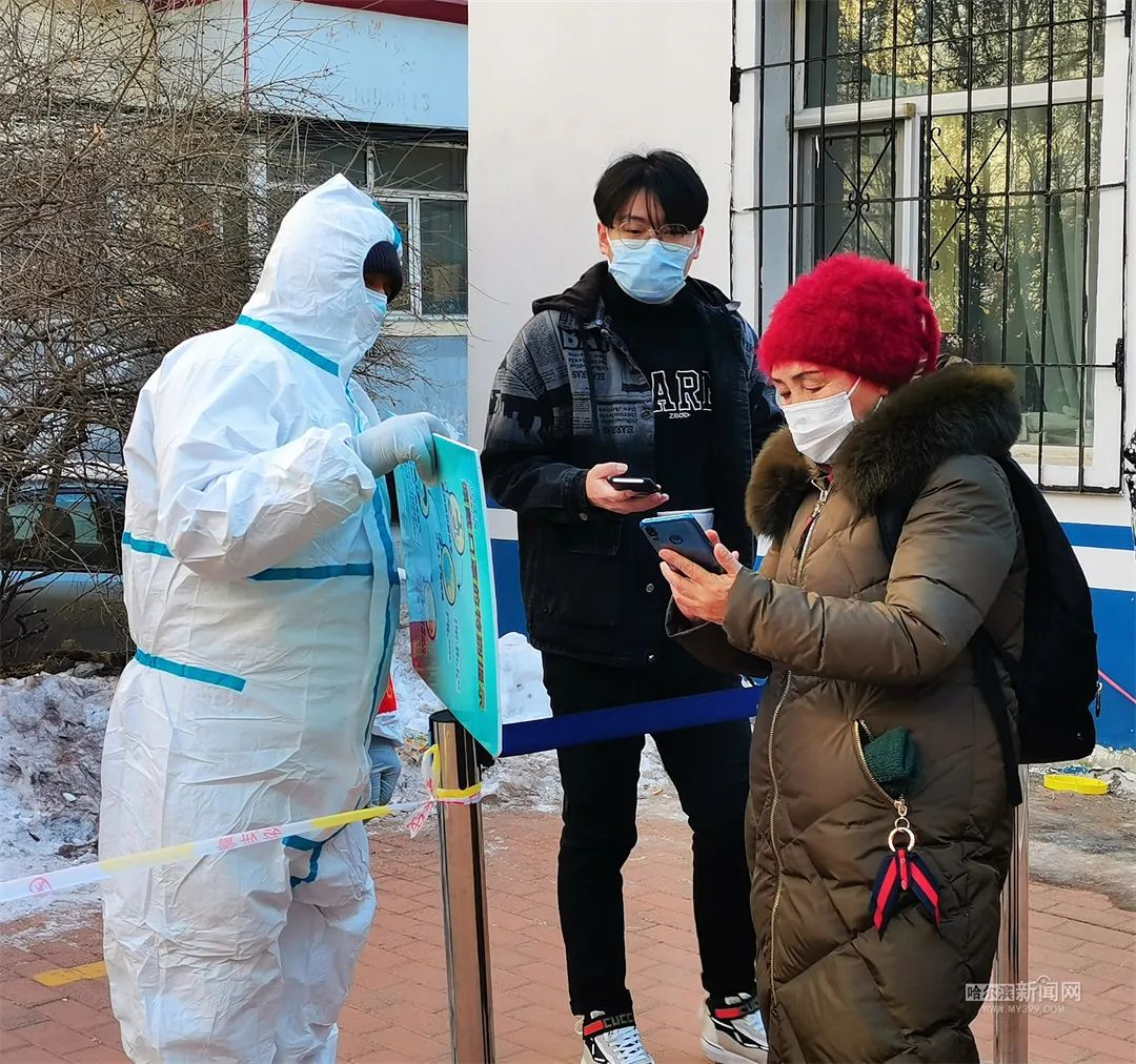 “上海全域静态管理全员核酸” 核酸检测上海静安？