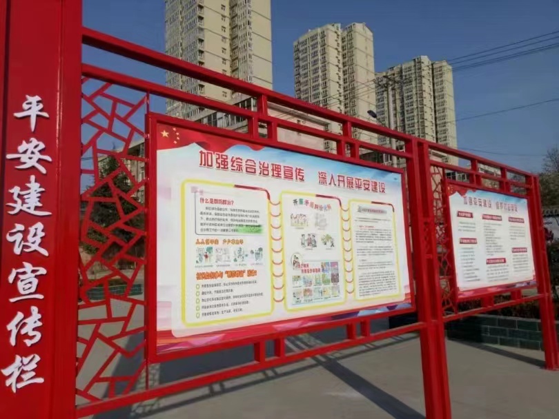 【宝鸡一地调整为高风险地区/宝鸡一地调整为高风险地区了吗】-第2张图片