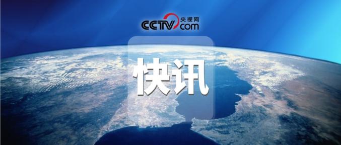 包头疫情最新数据消息.包头最新疫情通报
