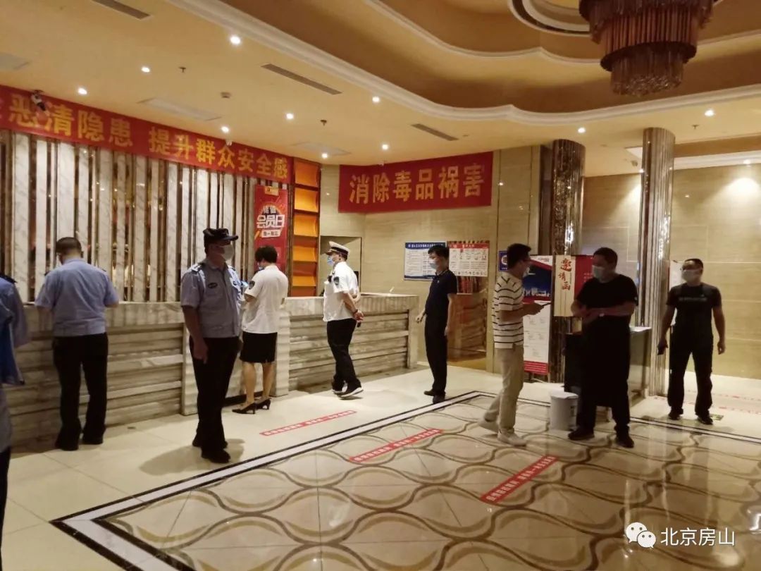 娱乐场所什么时候恢复营业,2020娱乐场所大概恢复时间-第2张图片
