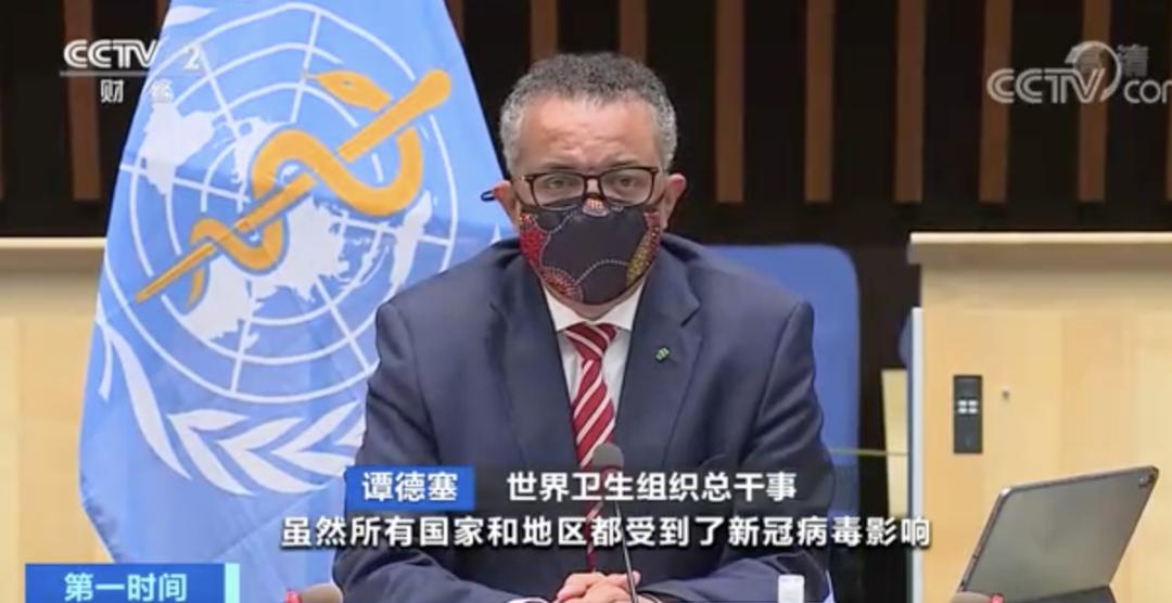 美国新冠超556万例,美国新冠超556万例了吗